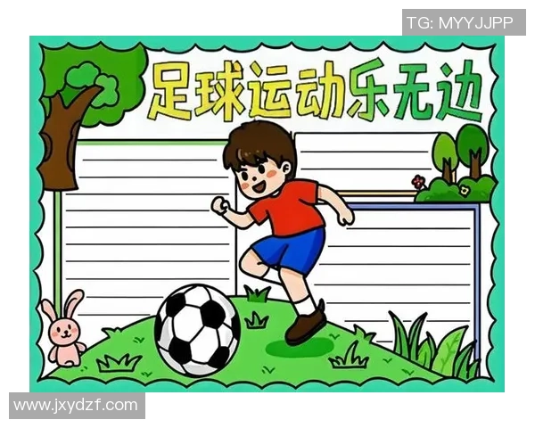 足球球星学生版头像设计：展现球场英雄的校园风采与青春活力